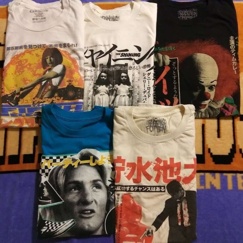 Rucking Fotten Bundle Lot (5) T-shirts The Fifth Element Reservoir Dogs IT